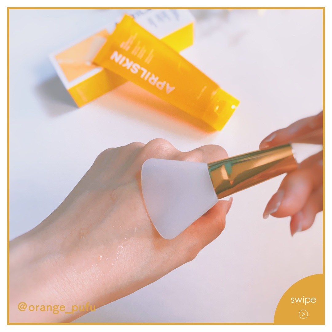 リアルカレンデュラピールオフパック/APRILSKIN/シートマスク・パックを使ったクチコミ（2枚目）