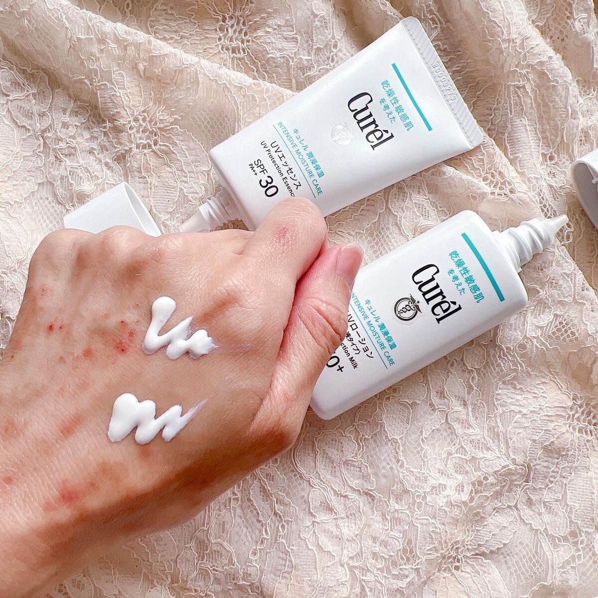 潤浸保湿 ベースクリーム /キュレル/日焼け止めクリームを使ったクチコミ(2枚目)