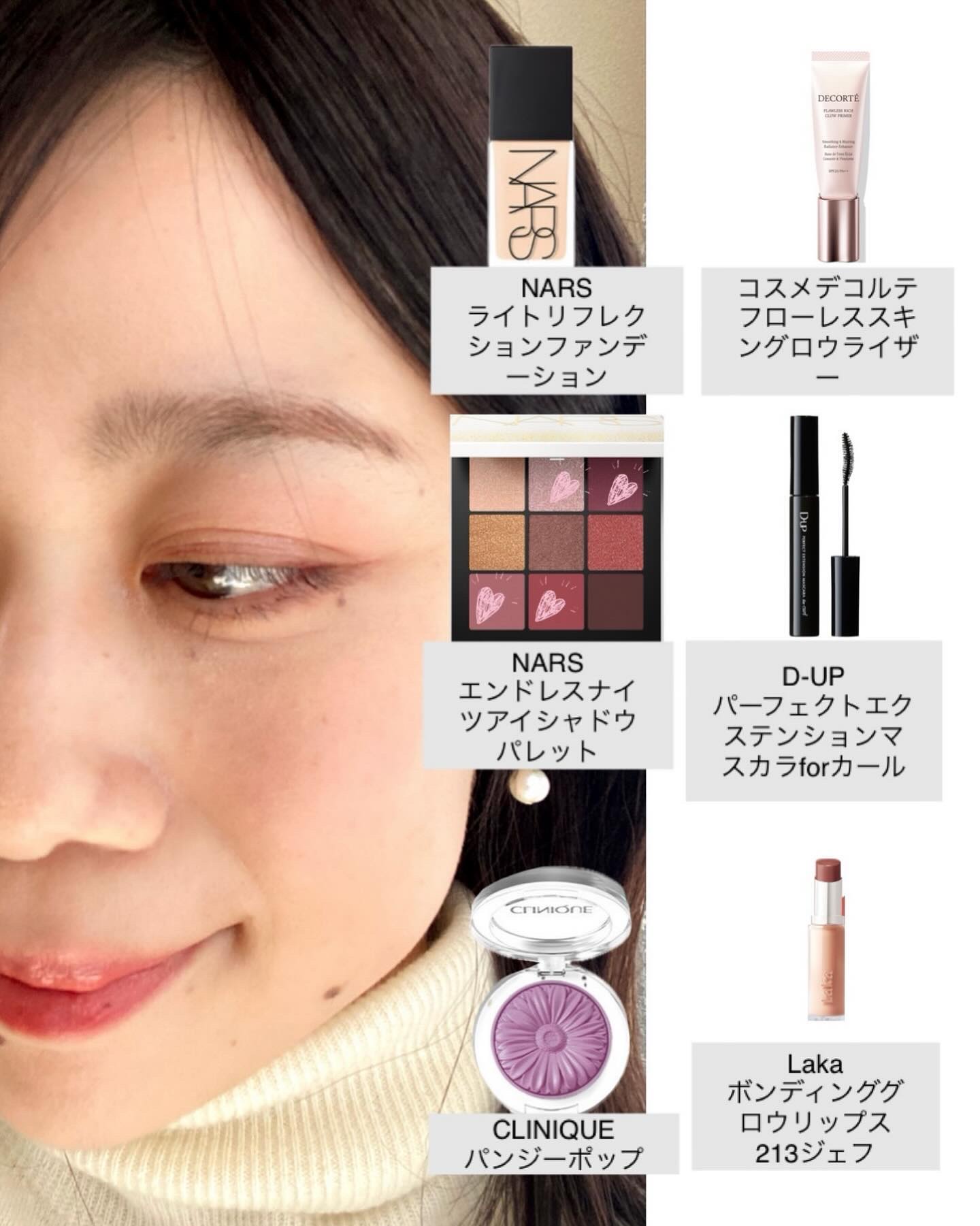 ボンディンググロウリップスティック/Laka/口紅を使ったクチコミ（2枚目）