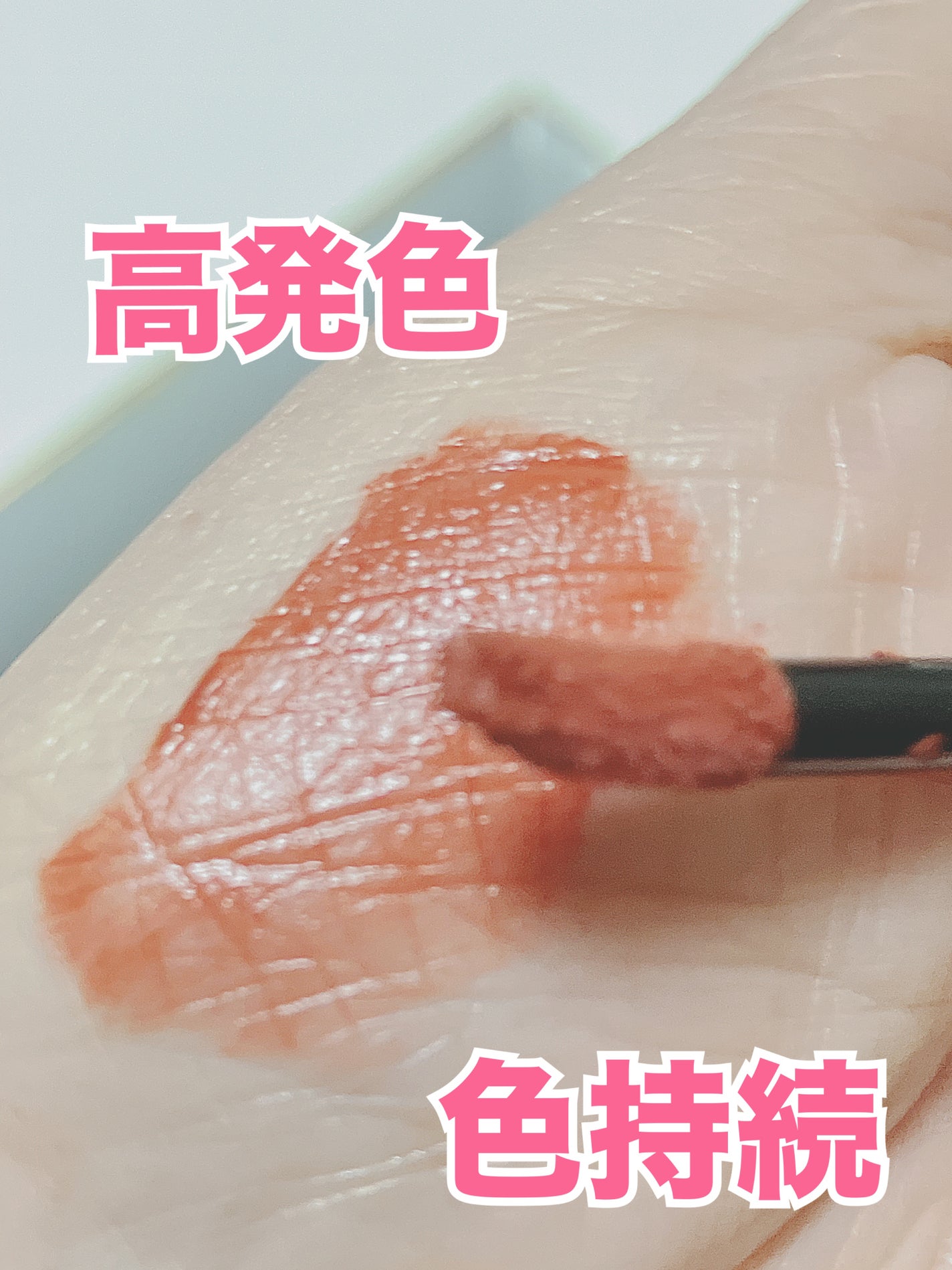 ãªããã¢ã³ã¹ã¿ãŒ ã¹ãã¬ããã/KATE/å£çŽ
ã䜿ã£ãã¯ãã³ãïŒ2æç®ïŒ