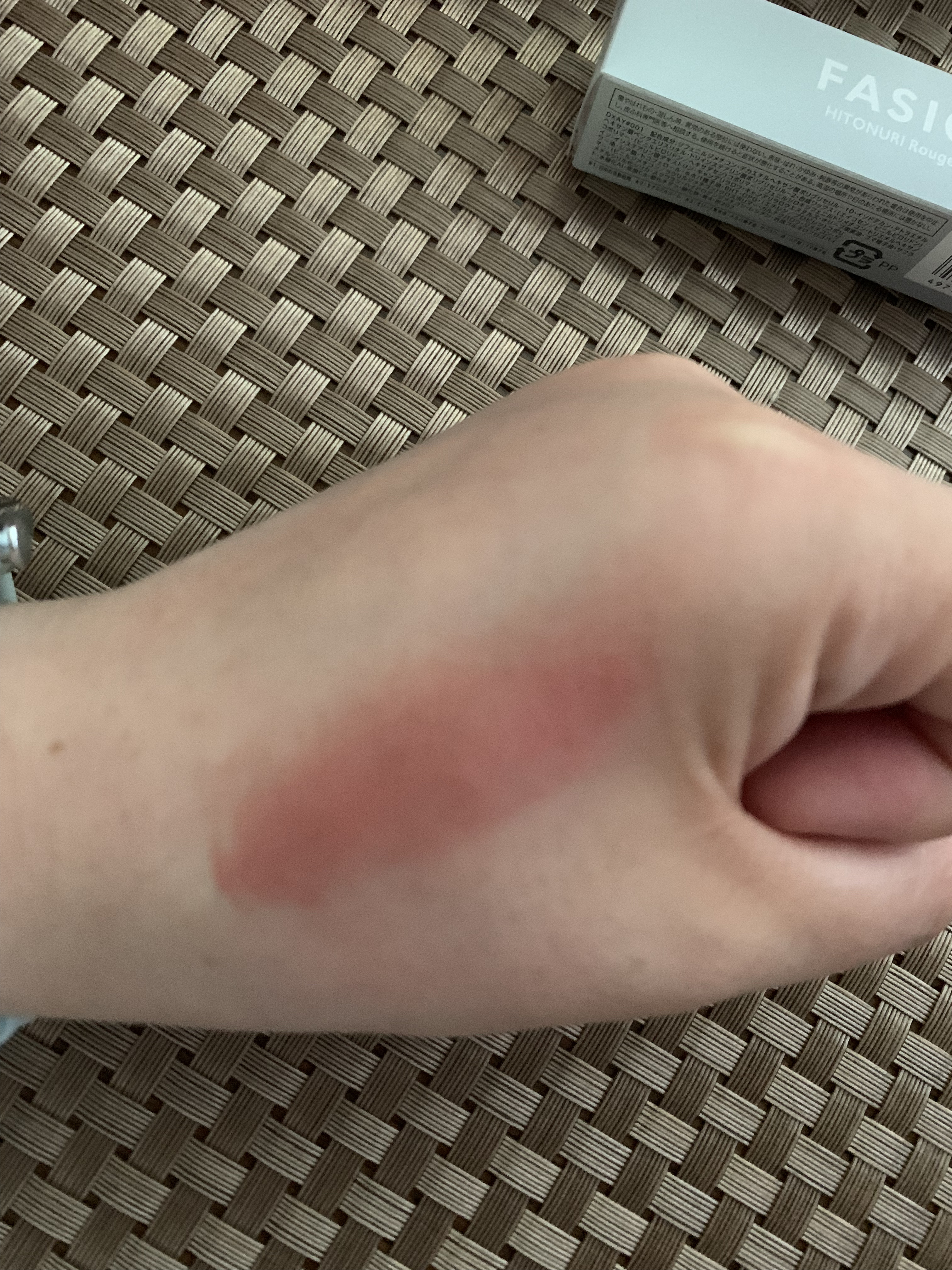 ヒトヌリ ルージュ 01 ヌーディーピンク/FASIO/口紅を使ったクチコミ（2枚目）