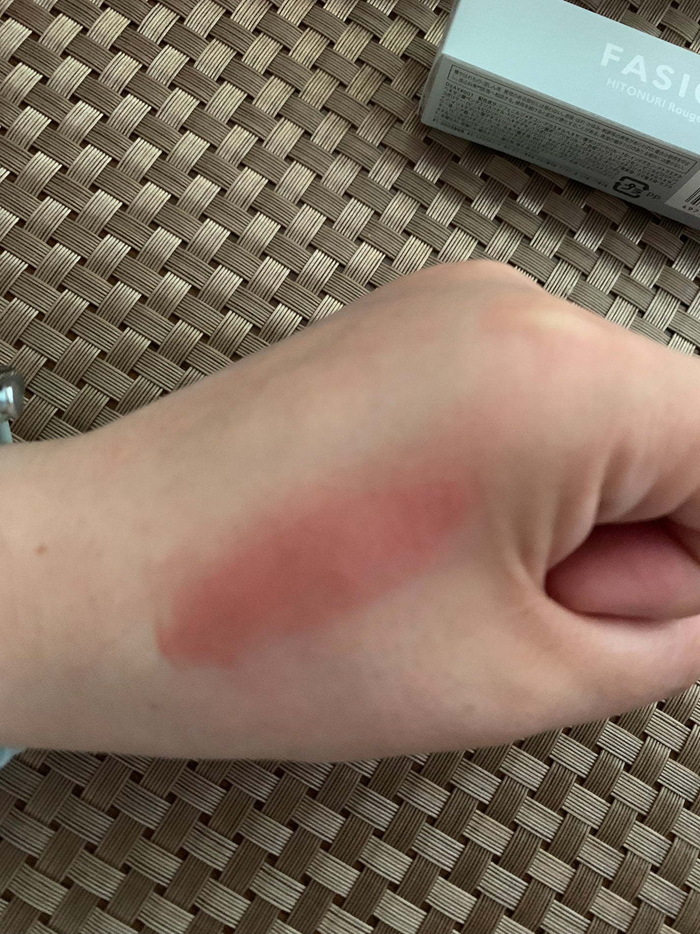 ヒトヌリ ルージュ/FASIO/口紅を使ったクチコミ(2枚目)