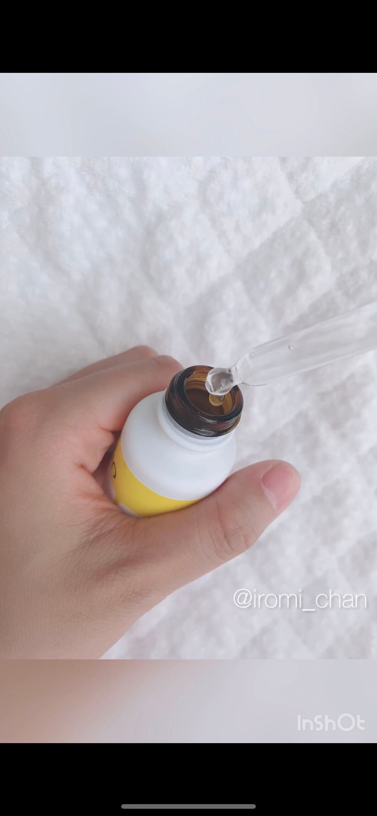 VC ホワイトピールセラム/SKIO/ブースター・導入液を使ったクチコミ(4枚目)