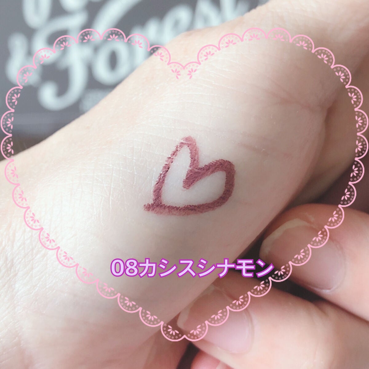 エテュセ アイエディション(カラーパレット)/ettusais/アイシャドウパレットを使ったクチコミ(3枚目)