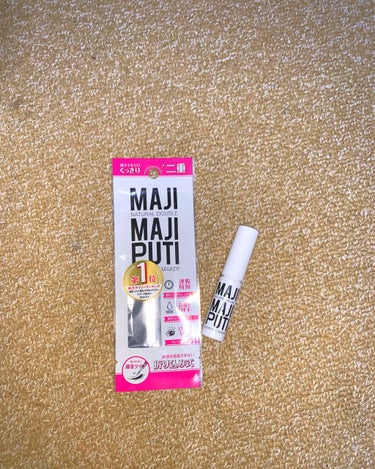 MAJI MAJI PUTI
1200円
------------------------------------------------------------

今まで、ルドゥーブル、アイトークのハ