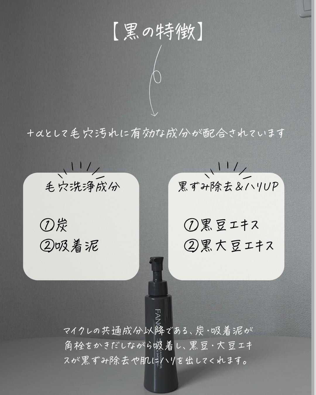 りん on LIPS 「@rin_skincare_repo👆他の投稿はこちら
話題の..」(4枚目)