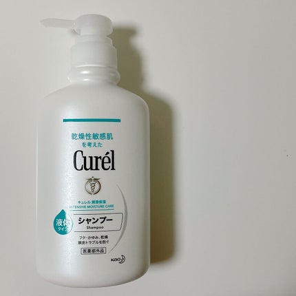 シャンプー/コンディショナー/キュレル/市販シャンプーを使ったクチコミ(1枚目)