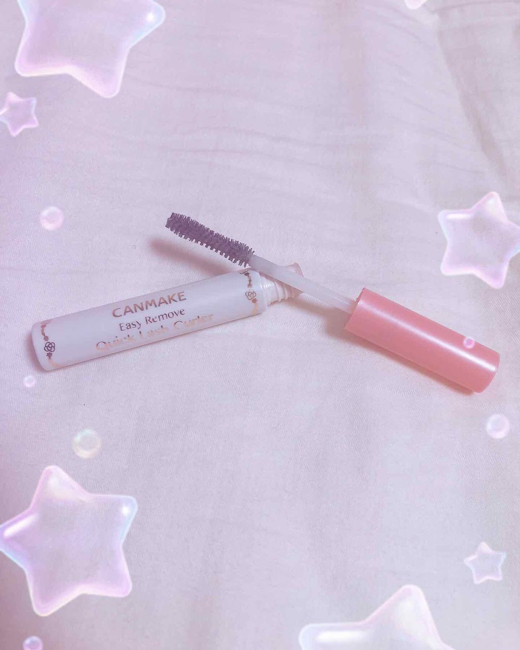 クイックラッシュカーラーER/キャンメイク/マスカラ下地を使ったクチコミ(1枚目)