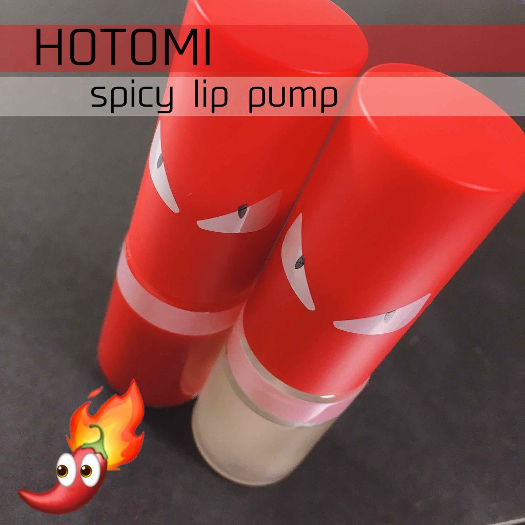 Spicy Lip Pump/HOTOMI/リップケアを使ったクチコミ（1枚目）