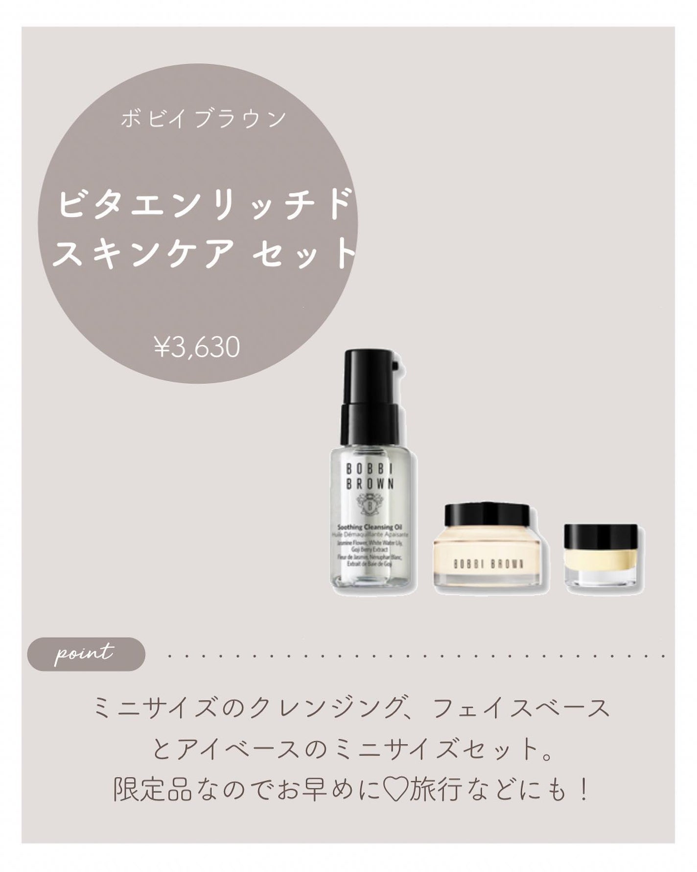 ボディスクラブ/SABON/ボディスクラブを使ったクチコミ(3枚目)