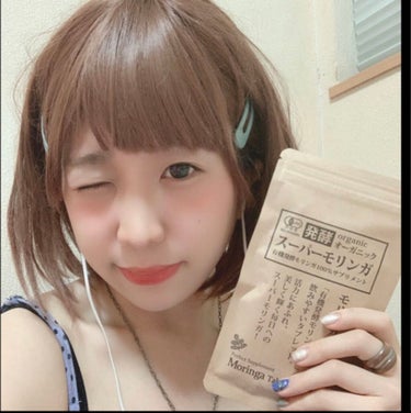 オーガニック発酵スーパーモリンガ 60g/魂の商材屋/美容サプリメントを使ったクチコミ（2枚目）