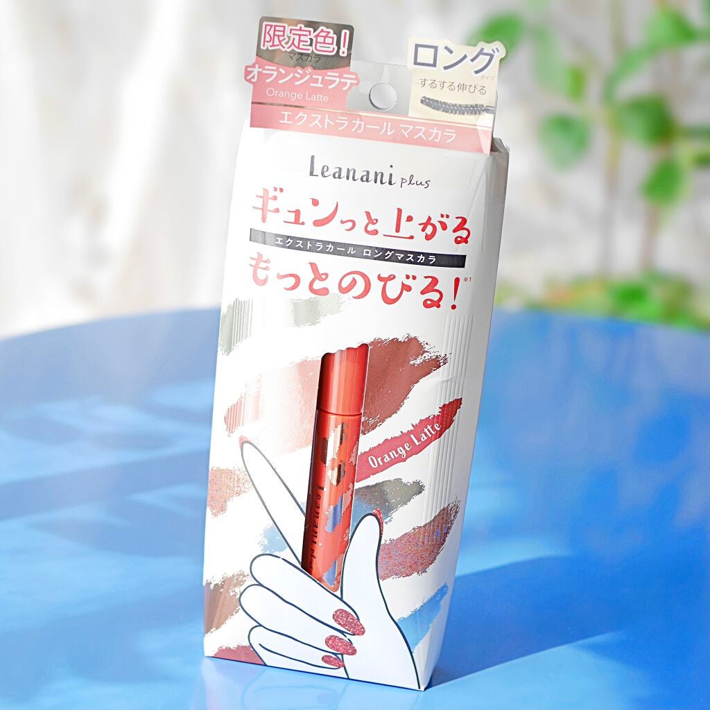 エクストラカール ロングマスカラ/レアナニ プラス/マスカラを使ったクチコミ(5枚目)