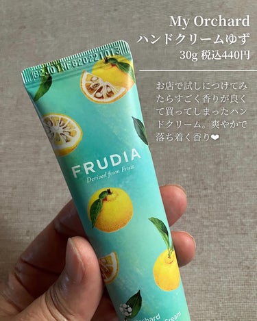 FRUDIA ハンドクリーム/FRUDIA/ハンドクリームを使ったクチコミ（2枚目）