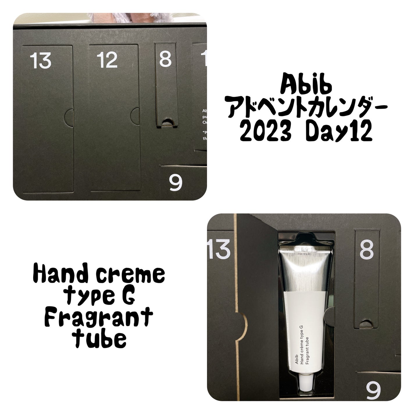 ææ¢šè±ð· on LIPS ããAbibãã³ãã¯ãªãŒã ãã¬ã°ã©ã³ããã¥ãŒããå
容é:50ml..ãïŒ3æç®ïŒ