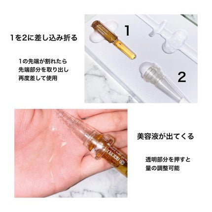 ダーマスキンピーリング/BQCELL/その他キットセットを使ったクチコミ(4枚目)