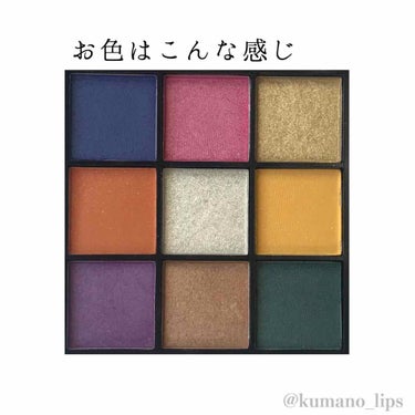 UR GLAM　BLOOMING EYE COLOR PALETTE/U R GLAM/アイシャドウパレットを使ったクチコミ（2枚目）