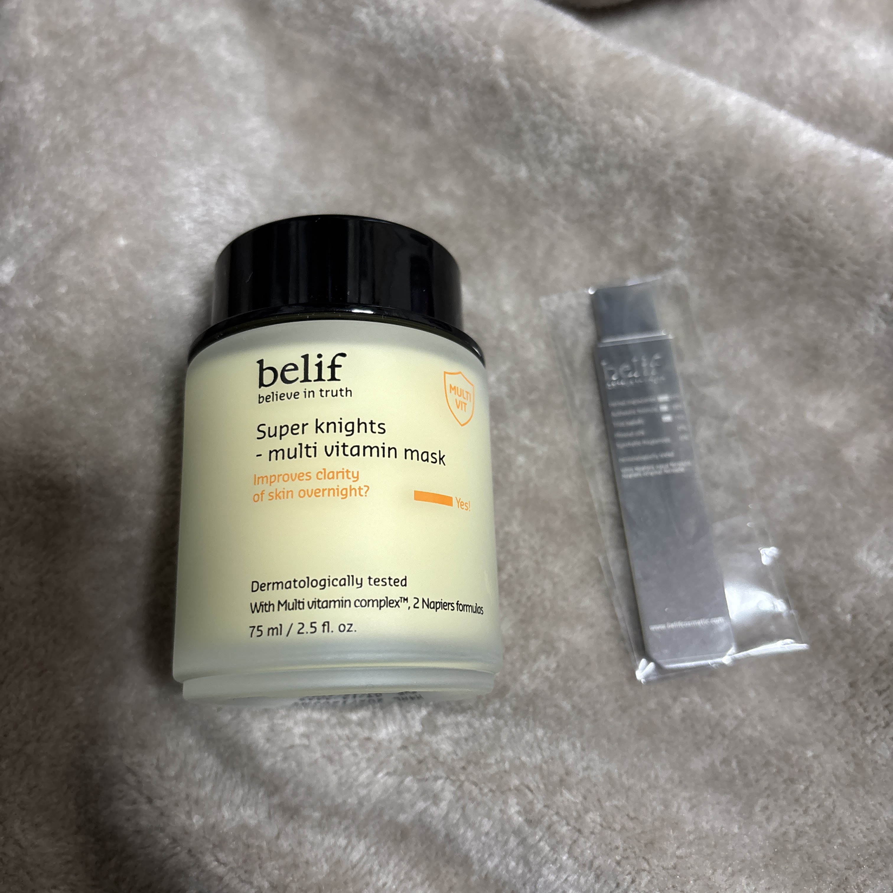 スーパーナイツ ビタミンマスク/belif/フェイスクリームを使ったクチコミ（3枚目）