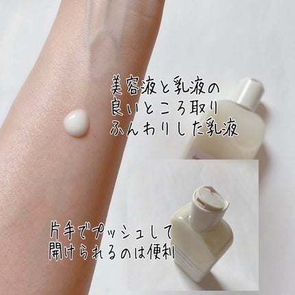 Skin Barrier Calming Lotion/Ongredients/乳液を使ったクチコミ(3枚目)