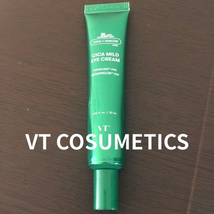 CICA マイルドアイクリーム/VT/アイケア・アイクリームを使ったクチコミ(1枚目)