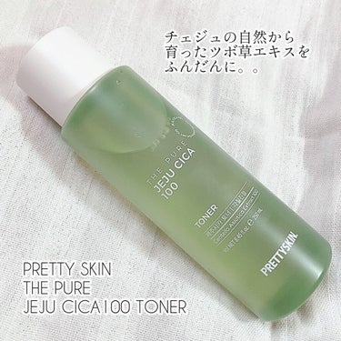 THE PURE JEJU CICA 100 トナー/pretty skin/化粧水を使ったクチコミ（1枚目）