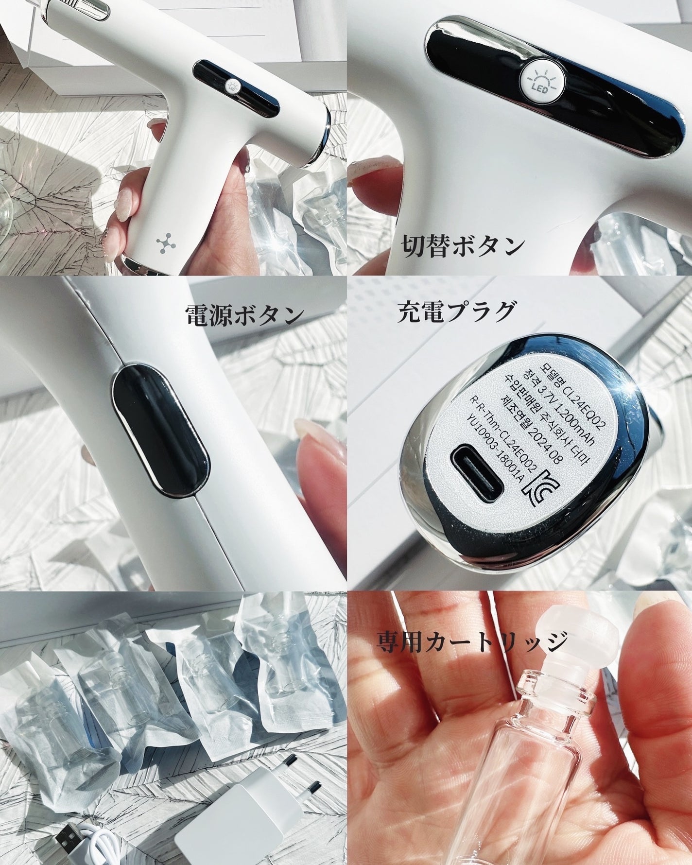 メリタンショットガン/セルオロジー/美顔器・マッサージを使ったクチコミ(3枚目)