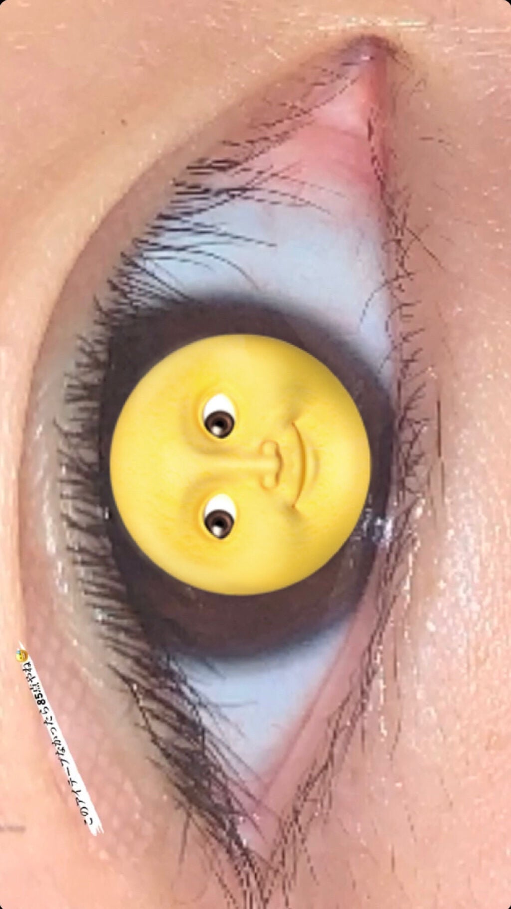 オリジナル ピュアスキンジェリー/ヴァセリン/ボディクリームを使ったクチコミ(3枚目)