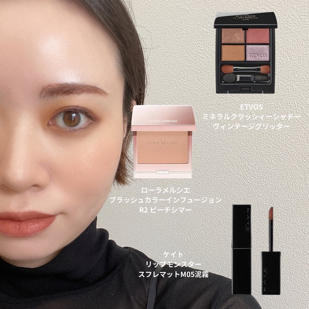 ミネラルクラッシィシャドー/エトヴォス/アイシャドウパレットを使ったクチコミ(1枚目)