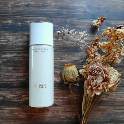 リフトモイスト ローション SP II /エリクシール/化粧水を使ったクチコミ(5枚目)