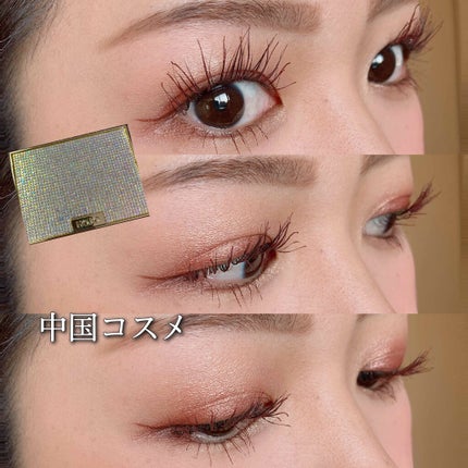 クイックイージーアイライナー/キャンメイク/リキッドアイライナーを使ったクチコミ(1枚目)