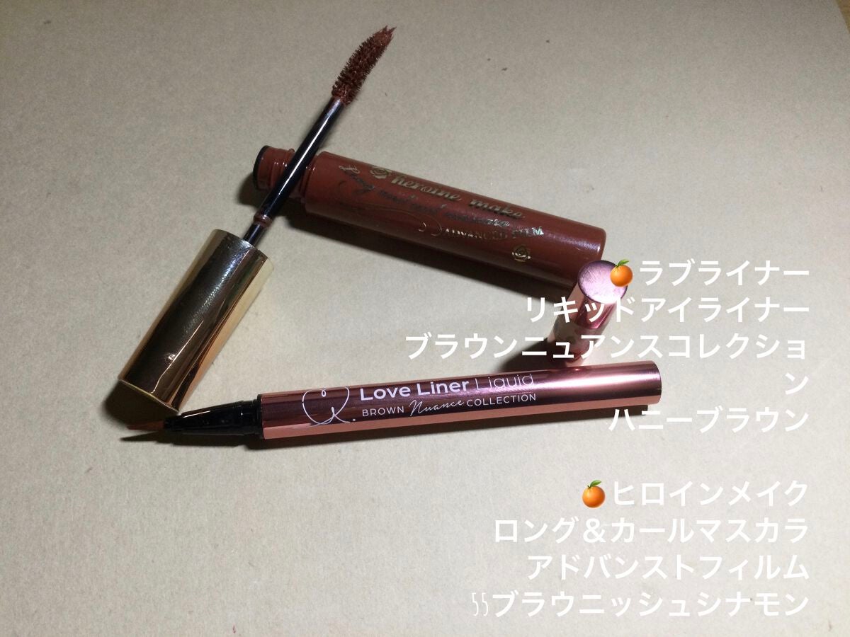 ロング&カールマスカラ アドバンストフィルム/ヒロインメイク/マスカラを使ったクチコミ(5枚目)