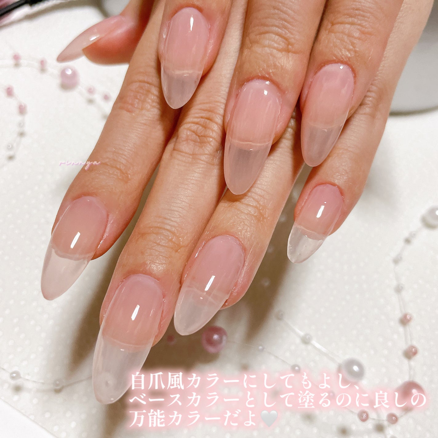 バーチャルカラージェル|NAILTOWNの口コミ - ✨298円❣️✨自爪 バーチャルカラージェル|NAILTOWNの口コミ - ✨298円❣️✨自爪