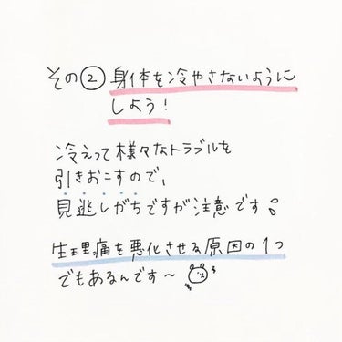 足の冷えない不思議なくつ下/桐灰化学/レッグ・フットケアの画像