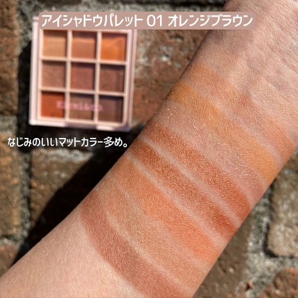 アイシャドウパレット/Kirei&co./アイシャドウパレットを使ったクチコミ(4枚目)
