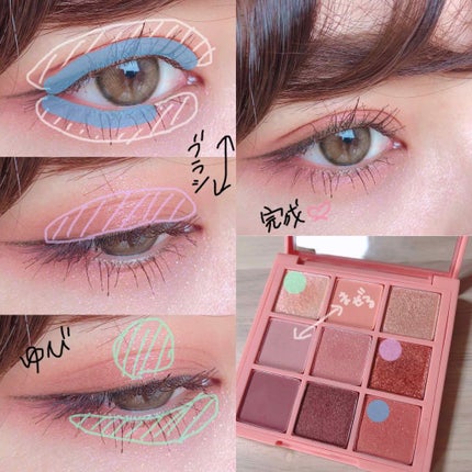 3CE マルチアイカラーパレット/3CE/アイシャドウパレットを使ったクチコミ(3枚目)