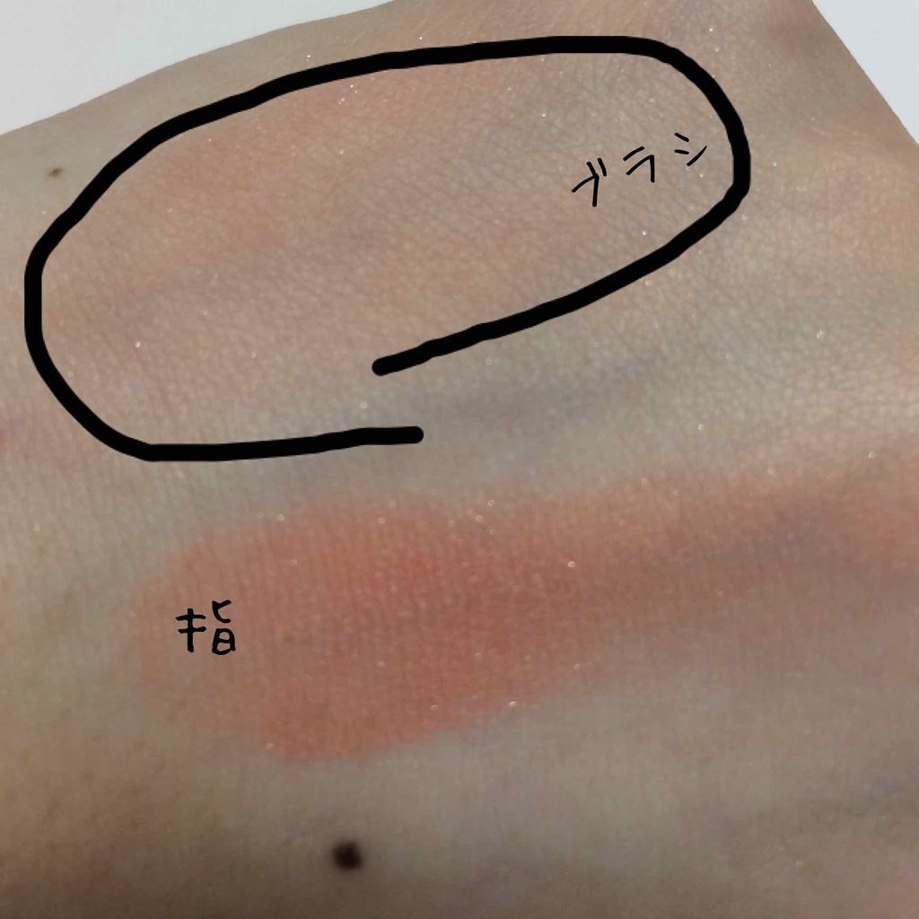 ナチュラル チークN/CEZANNE/パウダーチークを使ったクチコミ(3枚目)