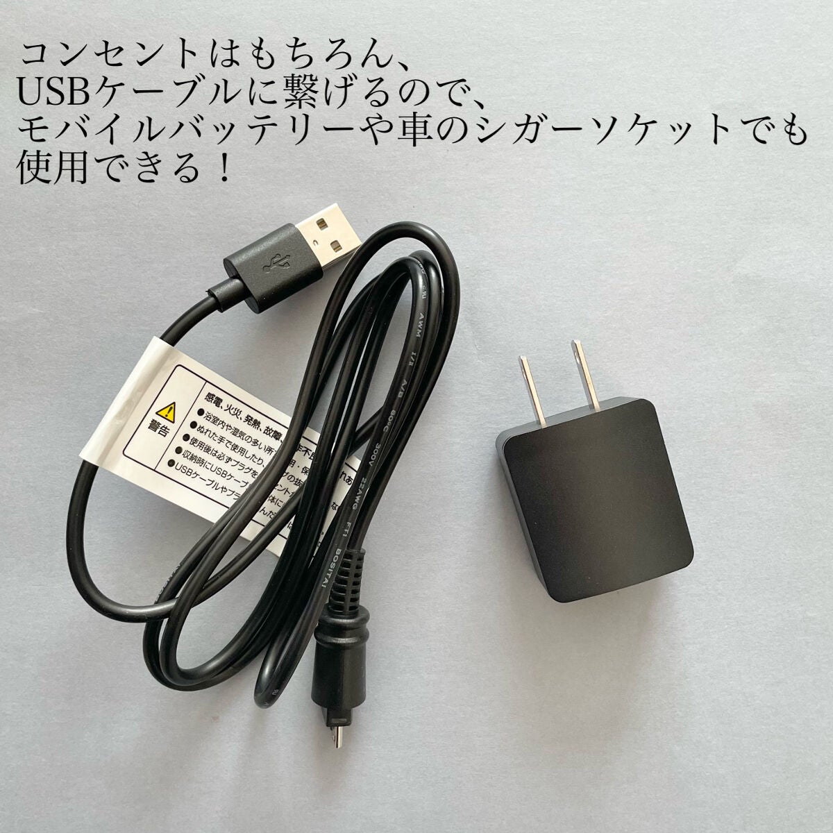 スタイリッシュ モバイルヘアアイロン(MHS-1342)/mod's hair/ストレートアイロンを使ったクチコミ(4枚目)