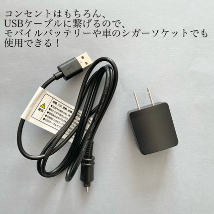 スタイリッシュ モバイルヘアアイロン(MHS-1342)/mod's hair/ストレートアイロンを使ったクチコミ(4枚目)