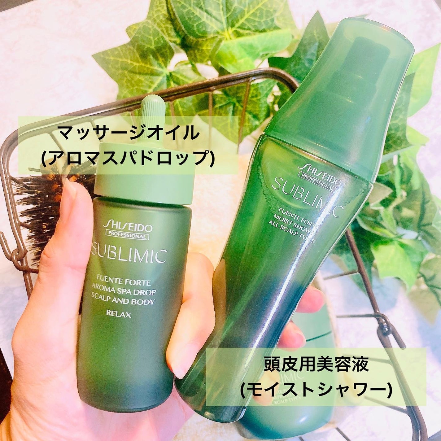 フェンテフォルテ トータルリファイニングクリーム/サブリミック/ヘアマスク・ヘアパックを使ったクチコミ(4枚目)