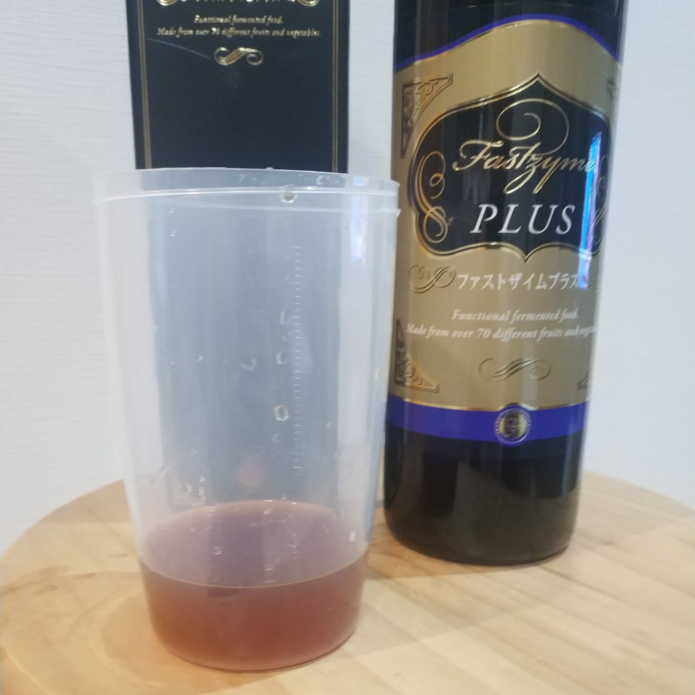 ファストザイム プラス/ファストザイム/乳酸菌飲料を使ったクチコミ(3枚目)