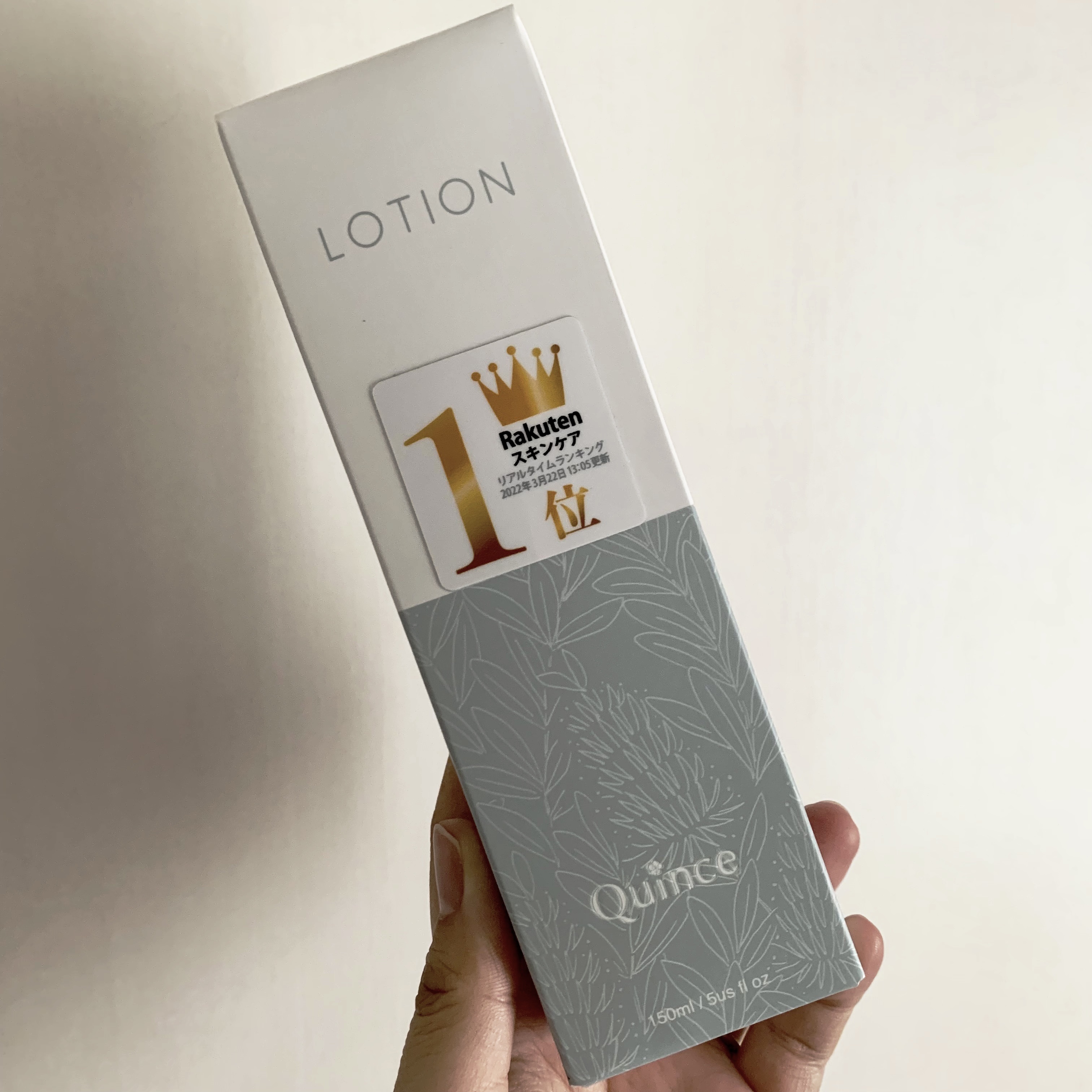 クインス ローション/Quince/化粧水を使ったクチコミ（2枚目）