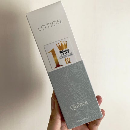 クインス ローション/Quince/化粧水を使ったクチコミ(2枚目)