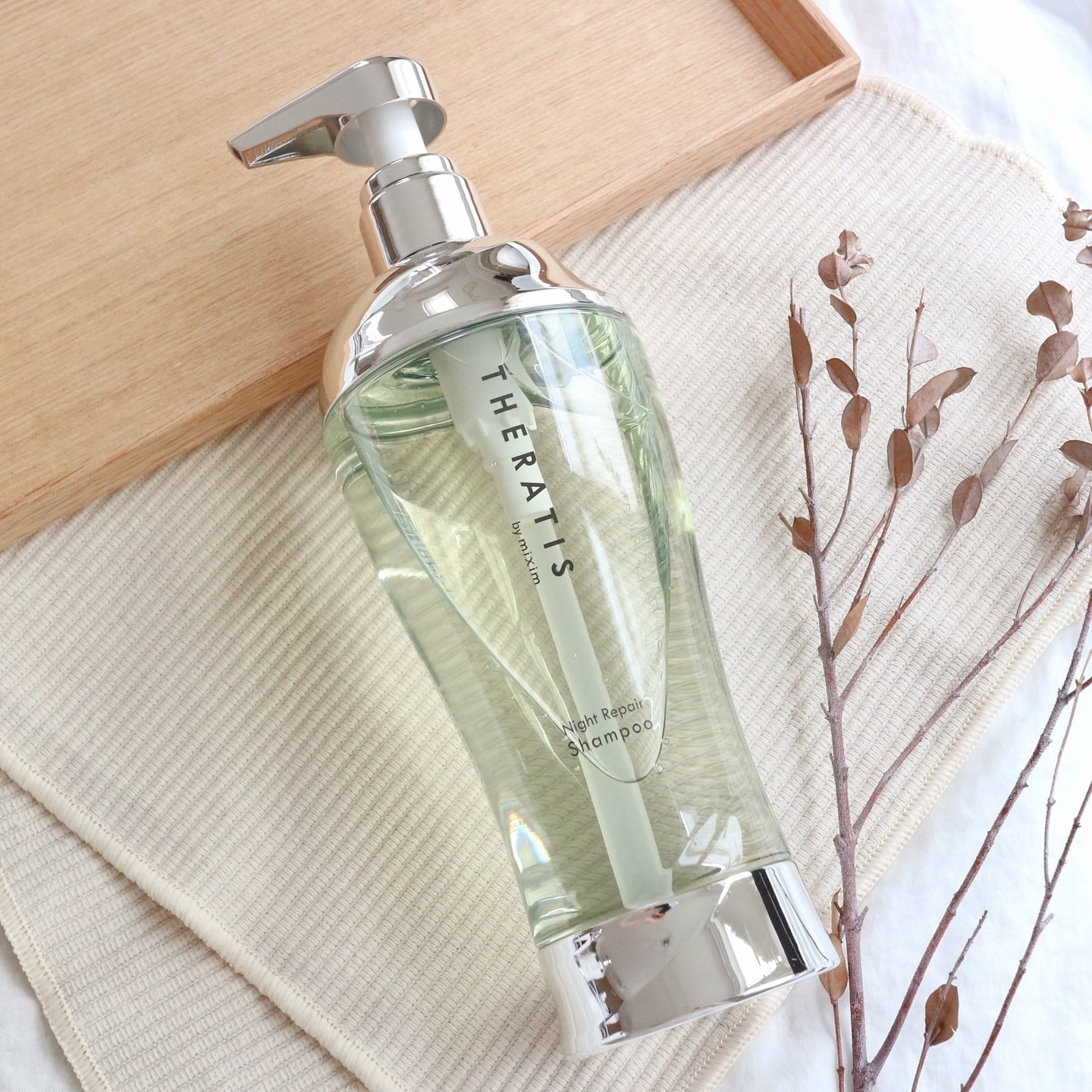 ナイトリペア シャンプー/ヘアトリートメント/THERATIS/シャンプー・コンディショナーを使ったクチコミ（2枚目）