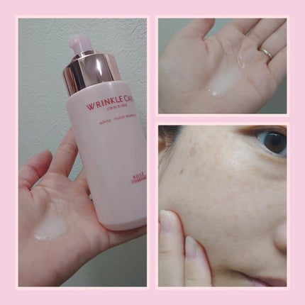 リンクルケア ホワイト モイストエッセンス/グレイスワン/オールインワン化粧品を使ったクチコミ(2枚目)