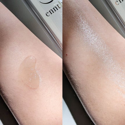 スキンアウェイクニングエッセンス/ennthy/美容液を使ったクチコミ(4枚目)