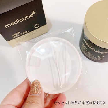 ディープビタCパッド/MEDICUBE/拭き取り化粧水を使ったクチコミ（2枚目）