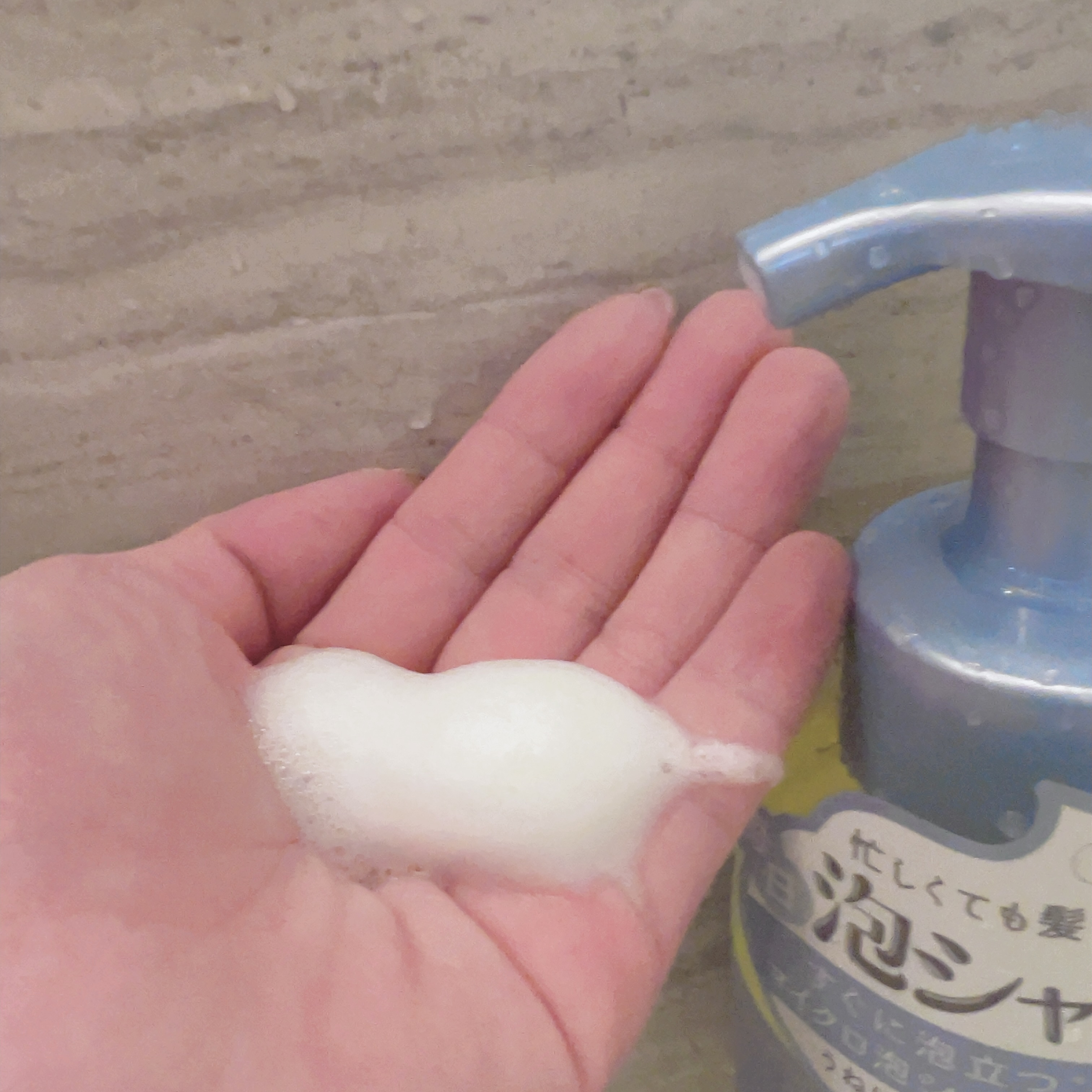 スムース泡シャンプー〈ホワイトティーの香り〉/SGNI/市販シャンプーを使ったクチコミ（3枚目）