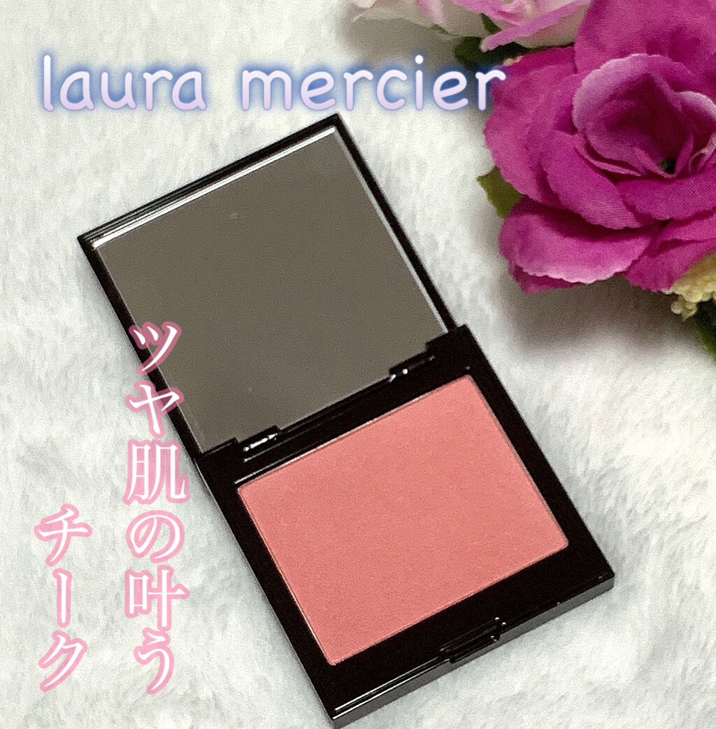 ブラッシュ カラー インフュージョン/ローラ メルシエ/パウダーチークを使ったクチコミ（1枚目）