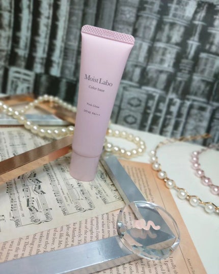 コントロールカラー下地/Moist Labo/化粧下地を使ったクチコミ(2枚目)