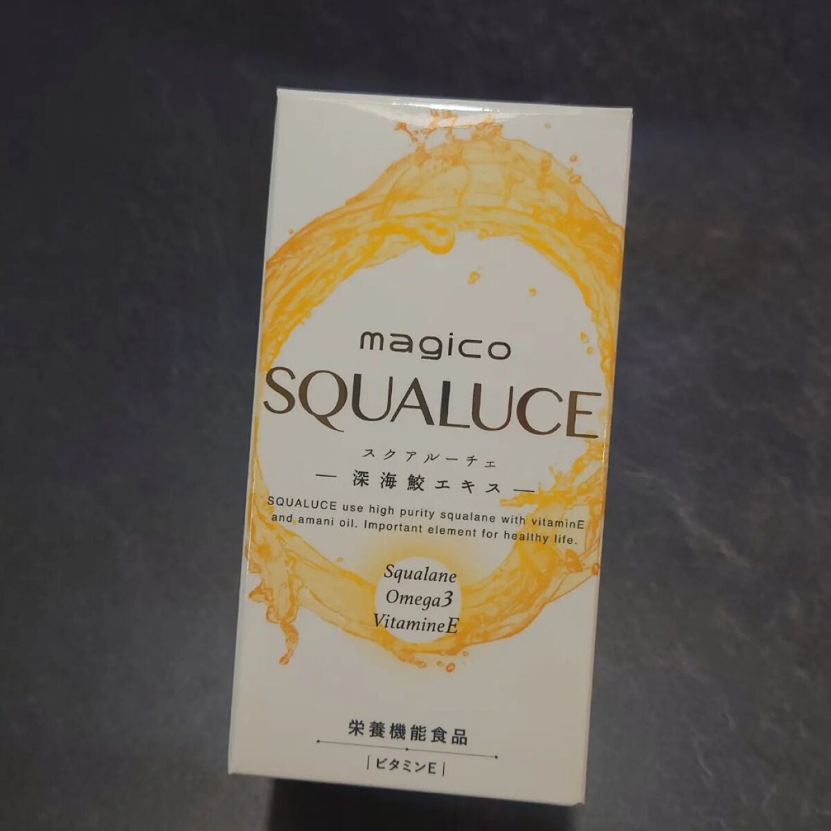 スクアルーチェ/magico labo/健康サプリメントを使ったクチコミ(3枚目)