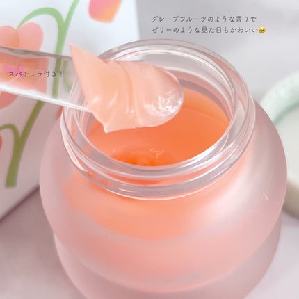 ビタグレーズドリップマスク/TOCOBO/リップマスクを使ったクチコミ(3枚目)